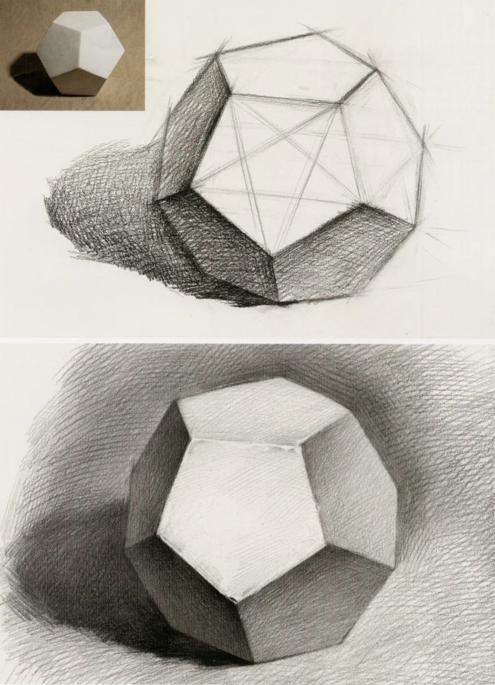 建议同学们把两个几何体分开画,先把方锥画好之后再把正方体画好