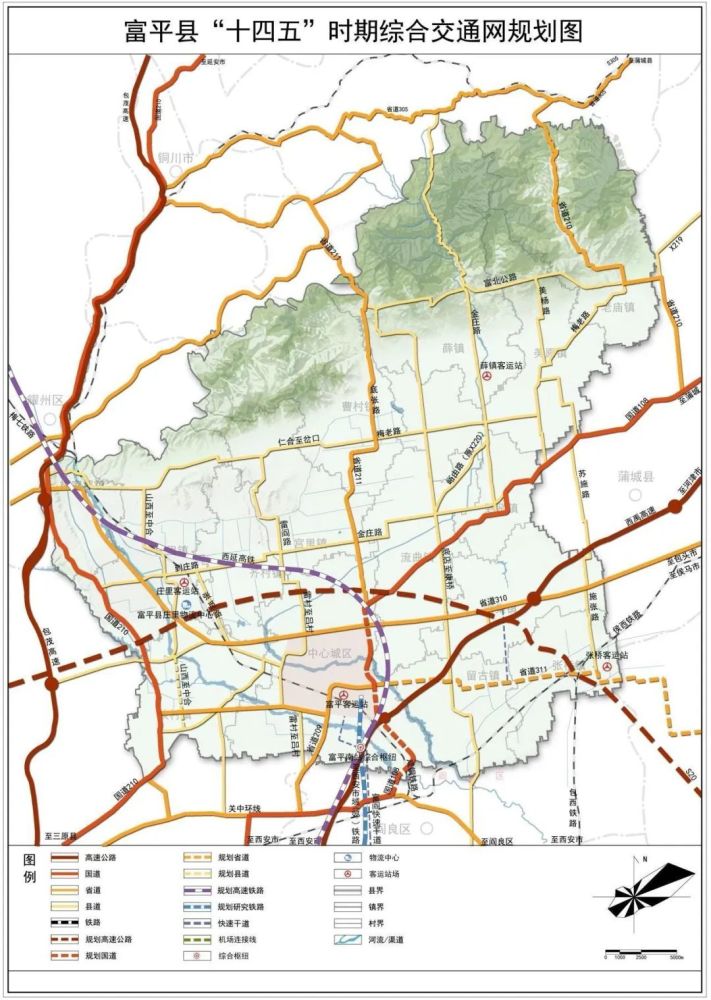 西安都市圈环线高速计划开工富平庄里将有高速公路通达