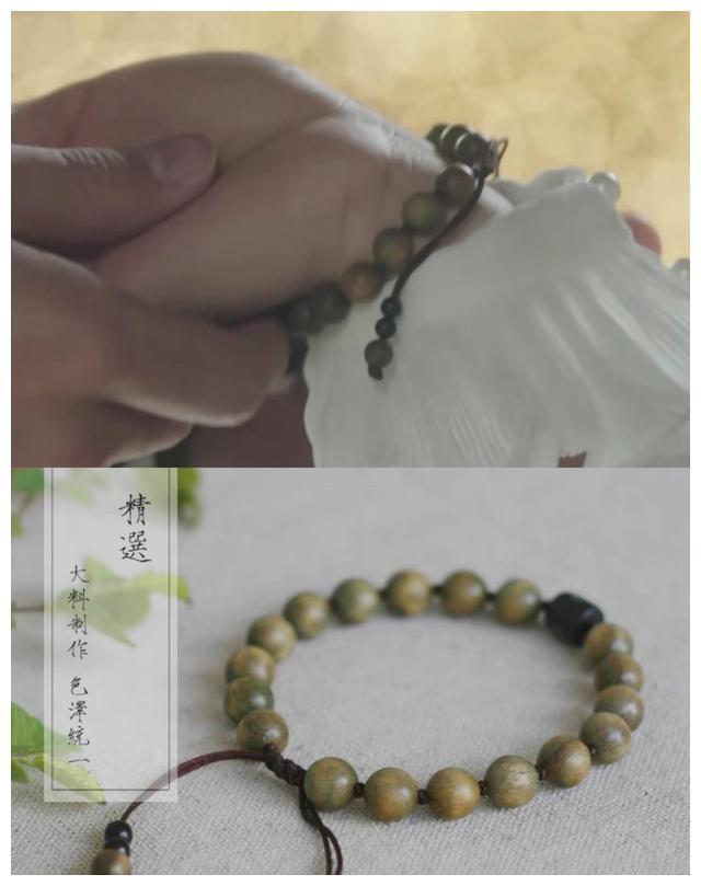 继爱马仕茶壶后,顾魏送林之校手串超10万:果然是贵哥