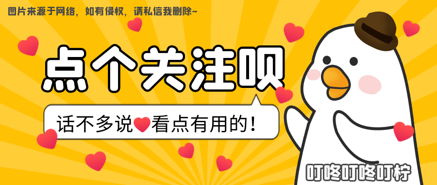 医院网络招聘_专科起,商州区人民医院招聘网络管理员等三则招聘(4)