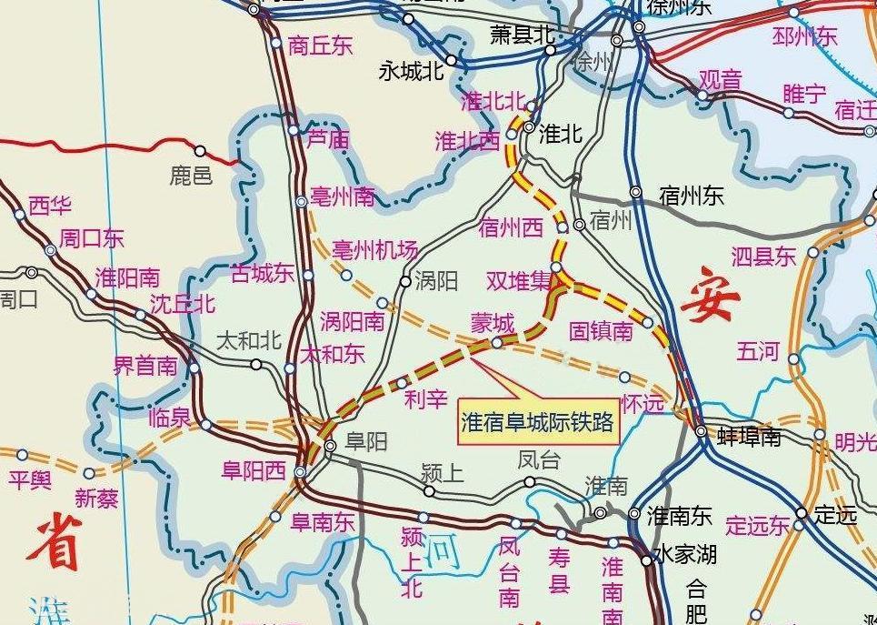 淮宿阜城际铁路第五条是淮宿阜城际铁路:阜阳至蒙城至宿州(淮北)铁路