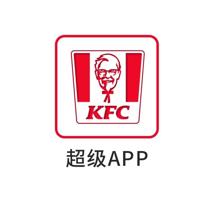 肯德基肯德基蛋挞上新会员买2送2限时享
