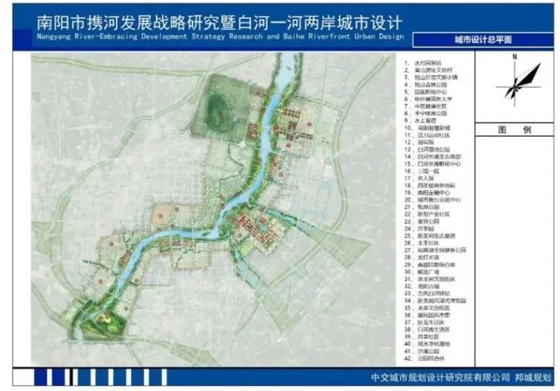 白河大发展南阳白河一河两岸城市设计项目规划公示