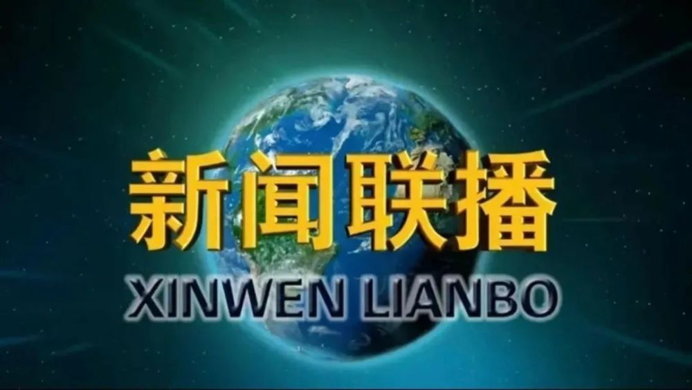 笑死沙雕网课背景图