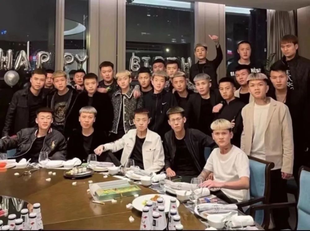笑死沙雕网课背景图