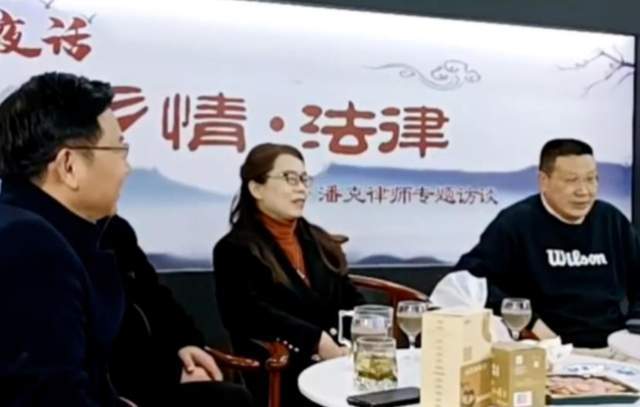 潘克律师等人一起开直播表态许妈不会和解要求深入调查假证