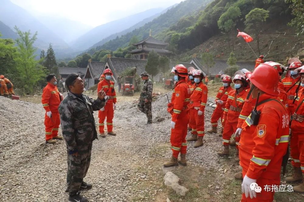 一方有难八方支援布拖县综合应急救援大队增援扑救冕宁420森林火灾