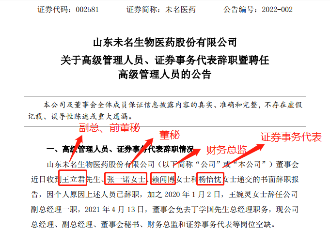 审计招聘_HR招聘中的6大难题如何处理(2)