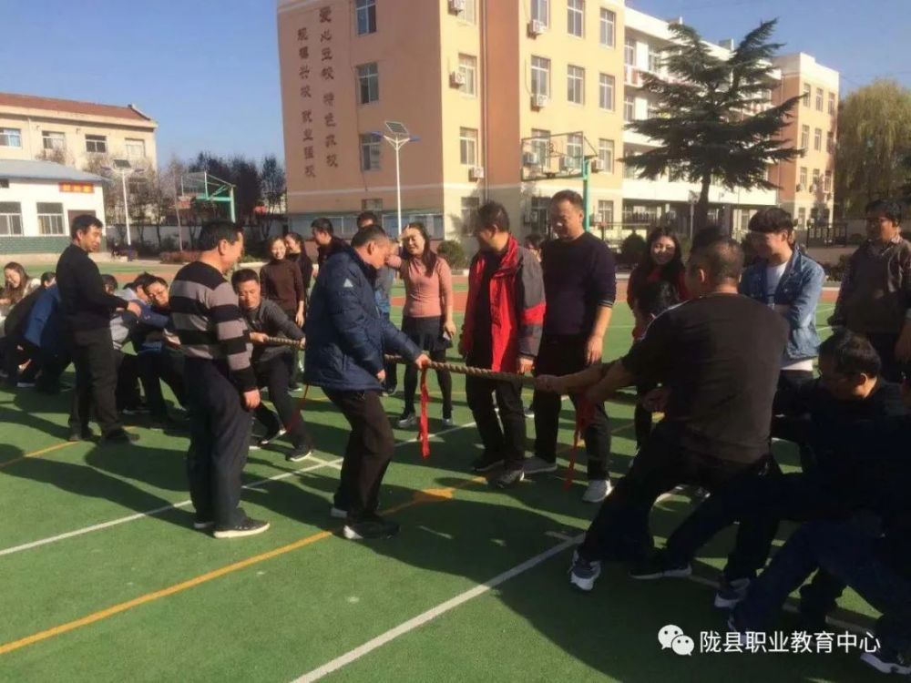 荐校丨陇县职业教育中心宝鸡市职业教育先进单位