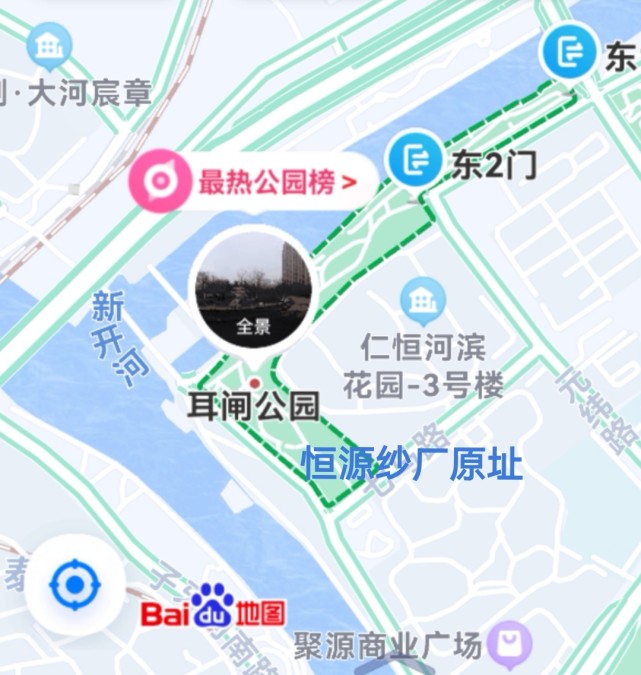 亘古罕见望海楼街抗疫战场遗迹历史影像铭刻巡礼 十二 图文