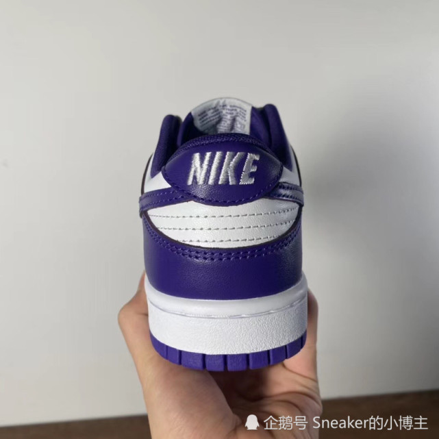dunk白紫干净百搭凸显尊贵气质!