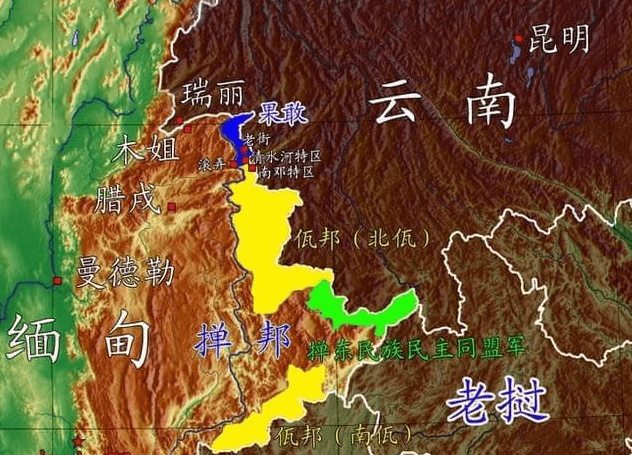 北佤|汉语|佤邦|缅甸_历史|缅甸掸邦|南佤
