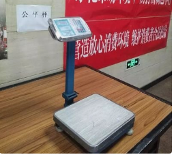 计量科普小知识识别电子秤作弊手法