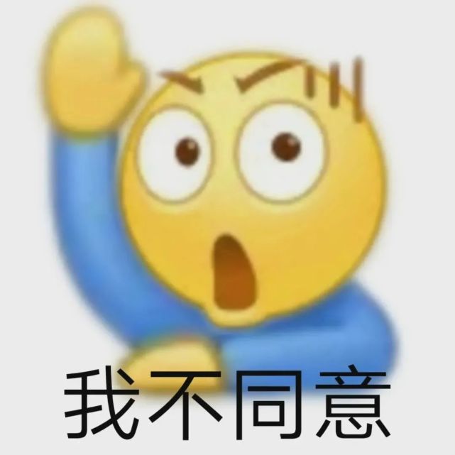 哪只鱼会上钩呢?