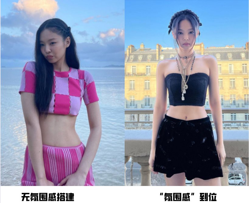 女星jennie新造型翻车了人间香奈儿这次真的要崩了