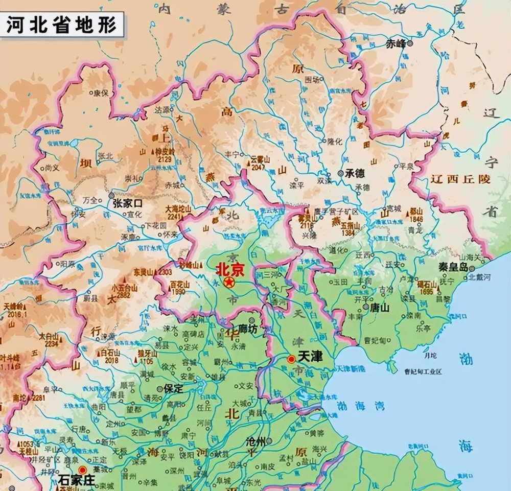 河北省11个地级市之一张家口市为何成了内蒙古的临时首府