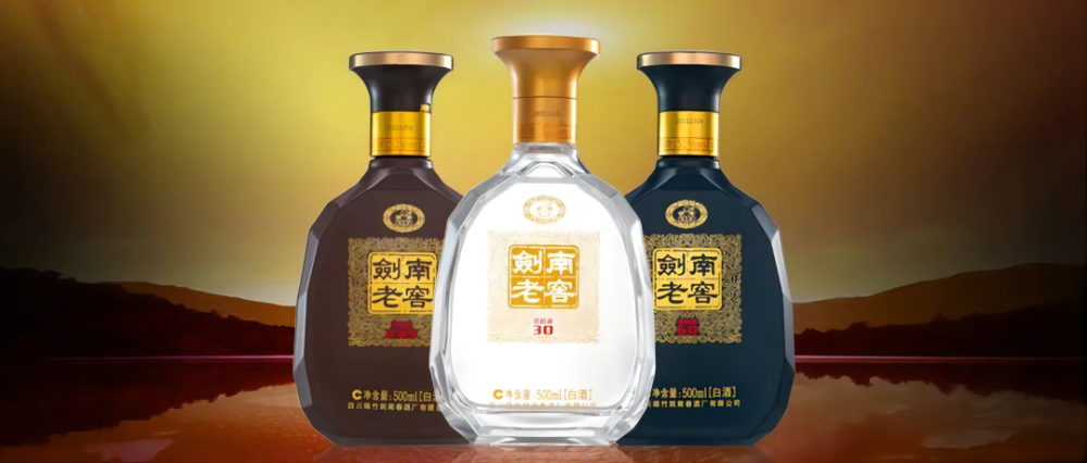 全方位认识剑南老窖窖龄酒中价位之王蓄力中