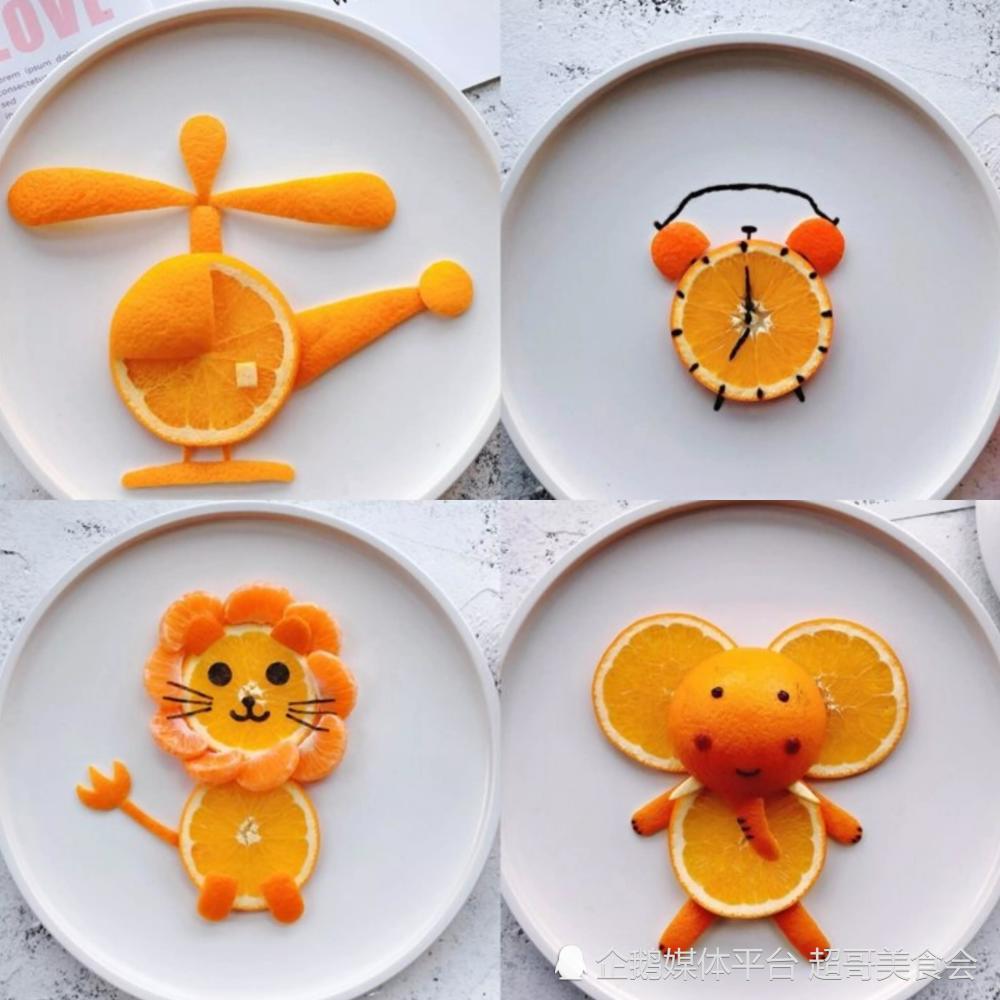 橙子拼盘的做法很简单,大家可以参考上面几种方案,切出更多的"小动物"