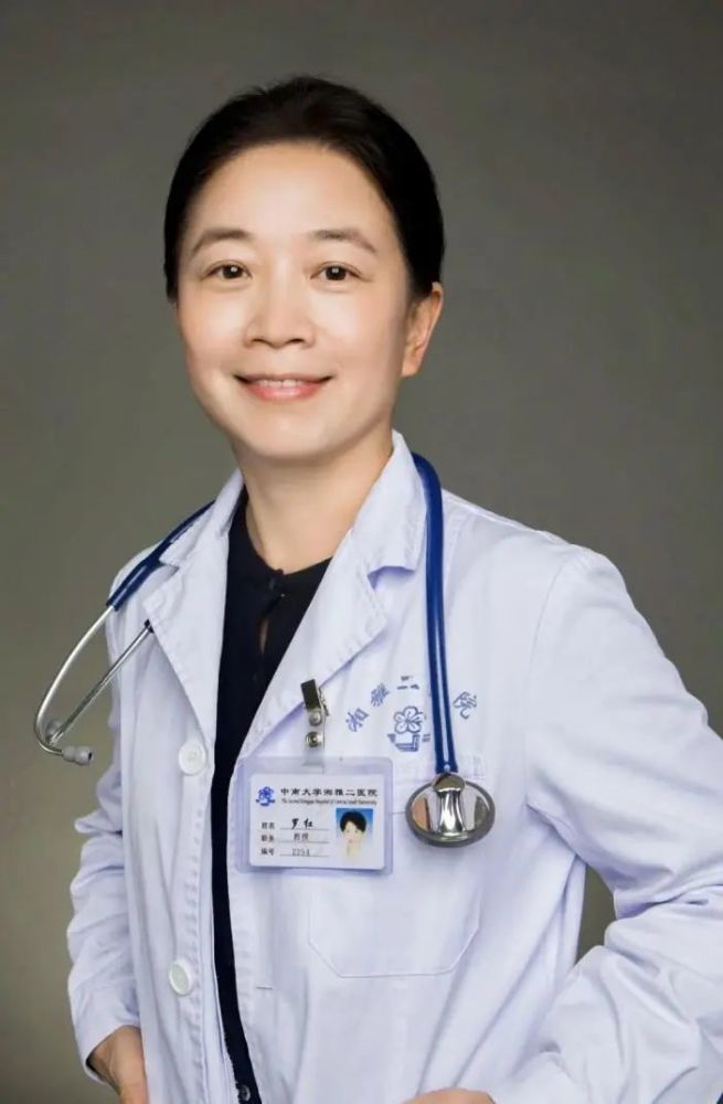 罗红教授机械通气过程中如何识别反向触发如何看待其临床意义