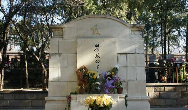 被疑叛徒项英打死夫人张亮周月林蒙冤50年谁出卖了瞿秋白