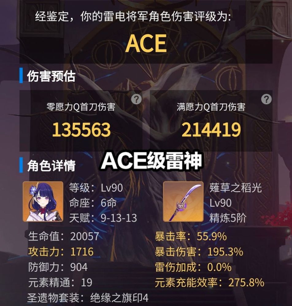 力神招聘_观察丨深圳力神失信成老赖 大股东天津力神电池申请冻结6千万存款(2)