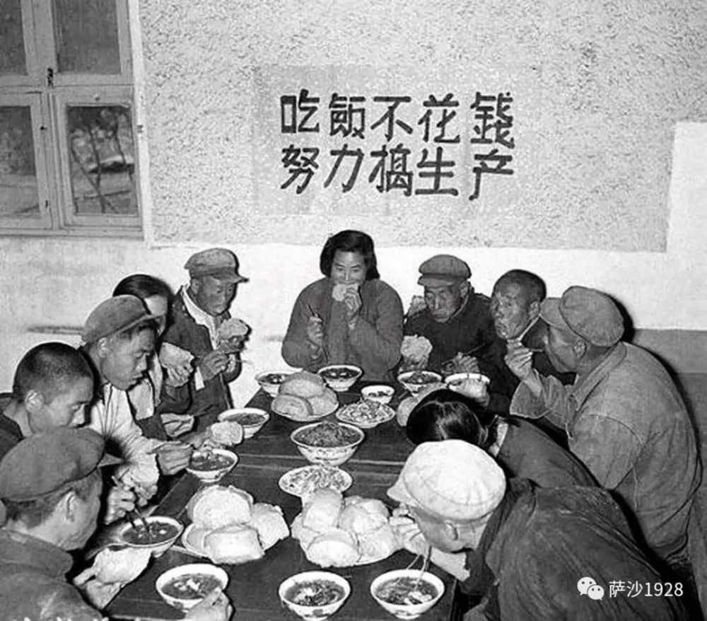 五六十年代老百姓家的一日三餐都吃些什么食物萨沙问答第105集
