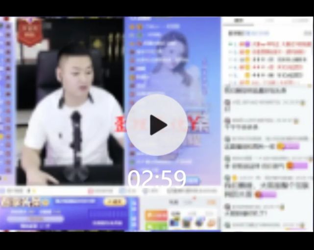 哲冕同框2496!王冕报备老李秋子!阿哲喊话:低于100不卖!