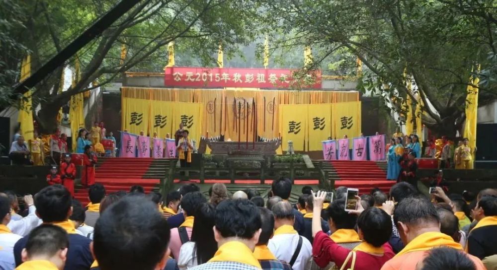 这些彭姓开国将帅宗亲具体的籍贯与名录又如何?