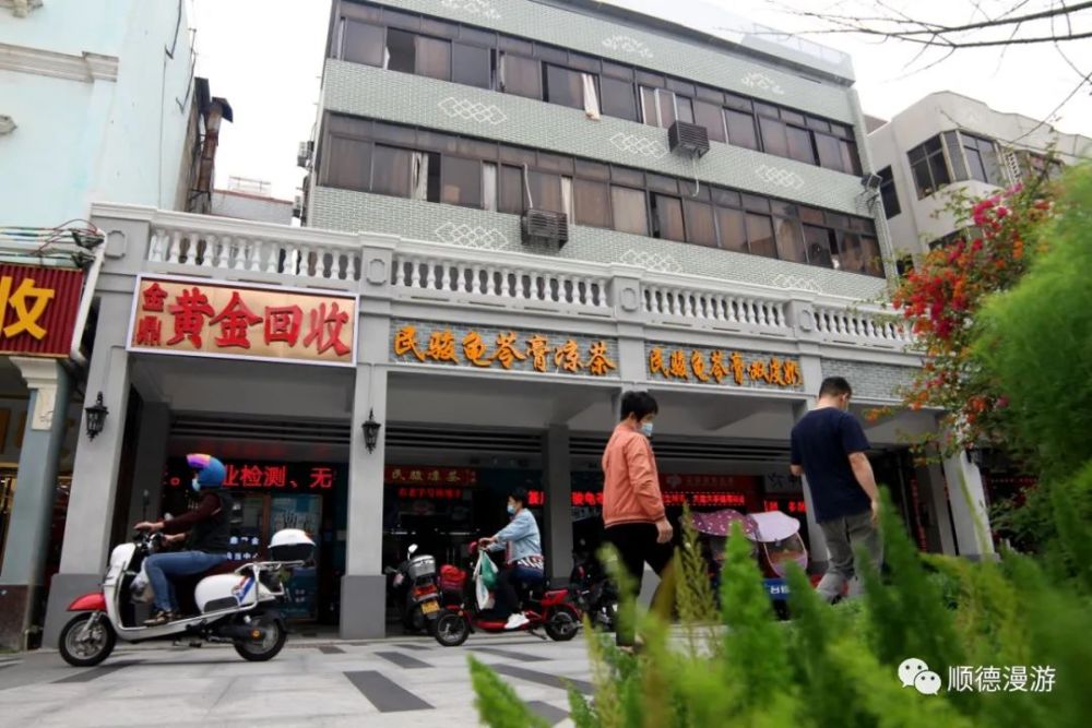 顺德大良果栏路2022