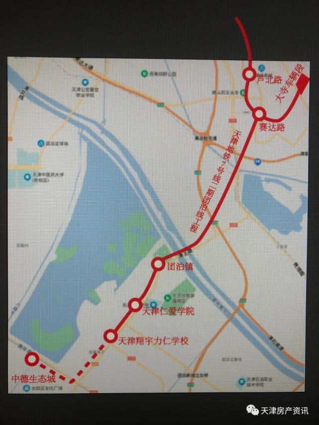 团泊东地铁,到底还修不修了?