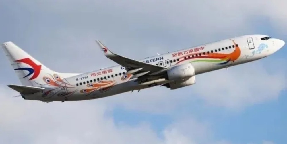 盘点中国重大航空事故每一个事故都让人揪心悲痛万分