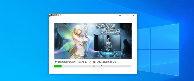 电脑上绝对不能下载的十款流氓软件快看看自己中招了没