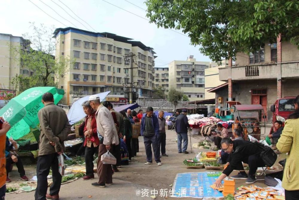 资中人你有多久没赶场了约起来一起去逛逛吧