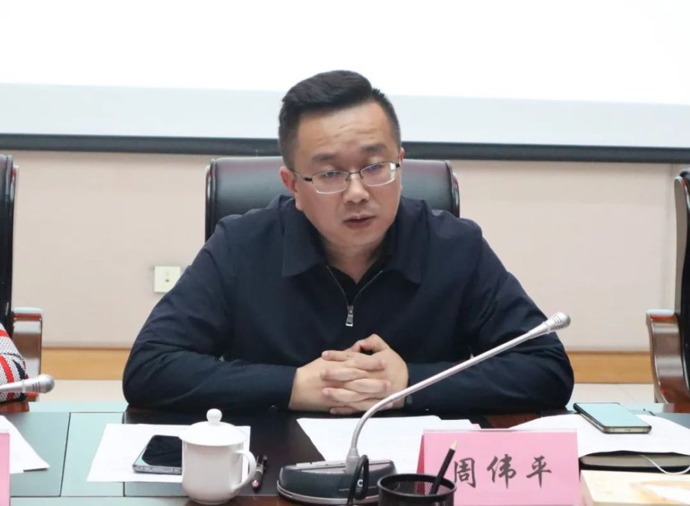 周伟平表示,根据上级会议精神,我区结合实际,制定了《柳州市城中区"