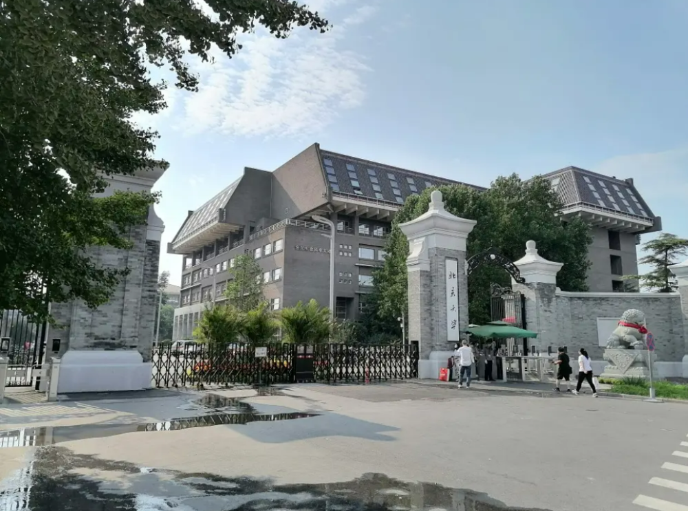 北京大学2022考研真题答案复试线历史学复试名单及复试攻略