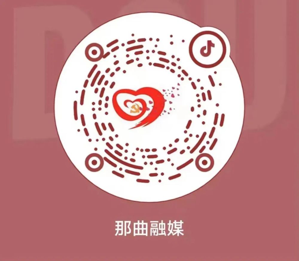 那曲市文聯(lián)“喜迎二十大、魅力那曲行”采風(fēng)活動(dòng)順利開展(圖6)