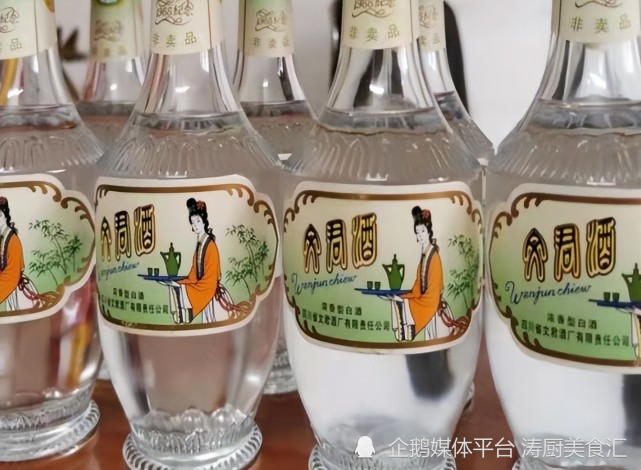 "买一酒舍酤酒,而令文君当炉,相如涤器于市中,汉代才女卓文君与司马