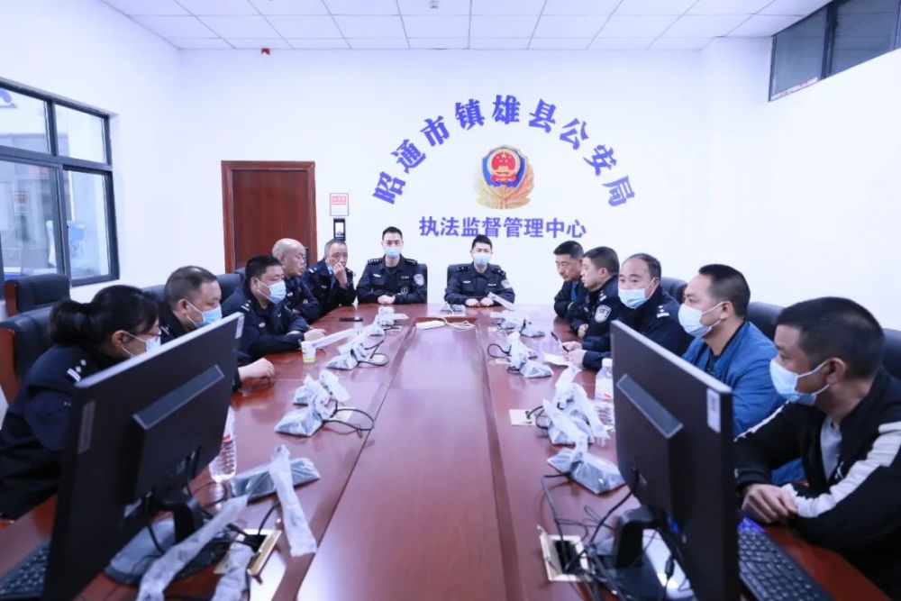 48人在昭通镇雄彝良交界处落网