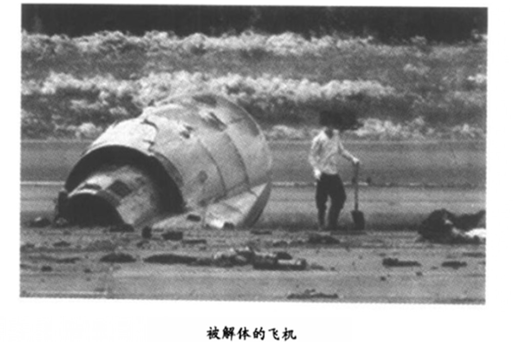 00年武汉622空难机长决策错误飞机坠毁机上42人地上7人遇难