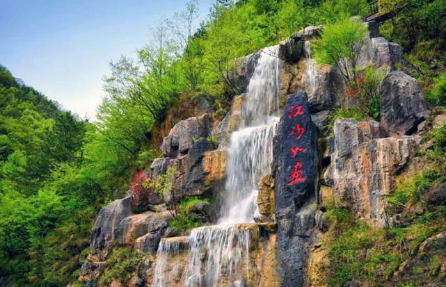陕西商州秦岭江山景区3月31日开园