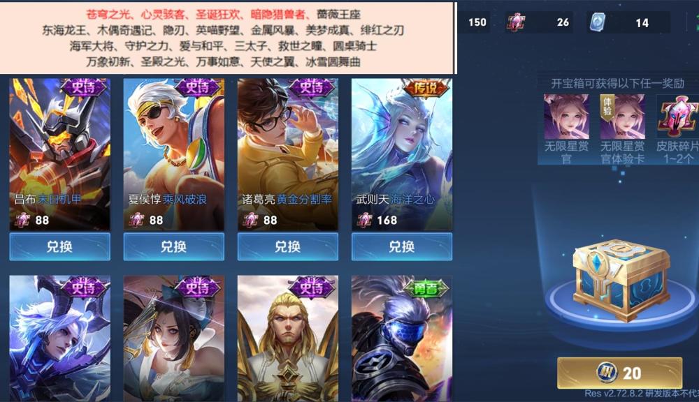 1000
