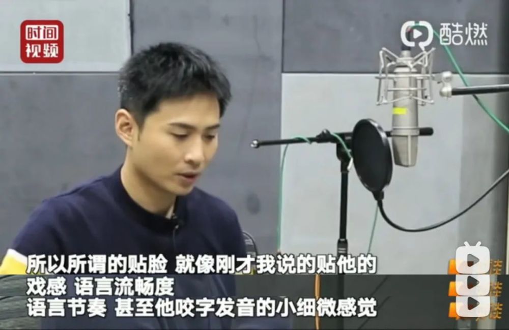 演员一律不许配音