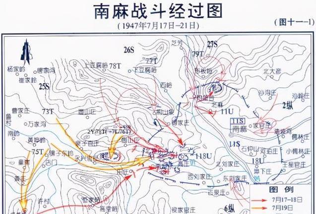 1947年5月的孟良崮战役,解放军一举歼灭了国民党王牌整74师,这让胡琏