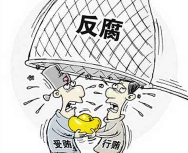 11年前,江苏贪官张美芳落网,她曾贪污受贿还养小白脸|张美芳|江苏|贪