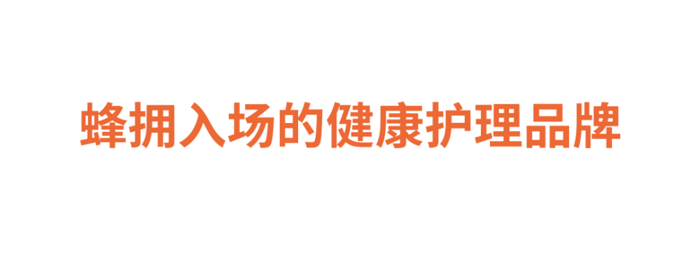 深度报道男性颜值经济的下一个蓝海已经出现(图4)