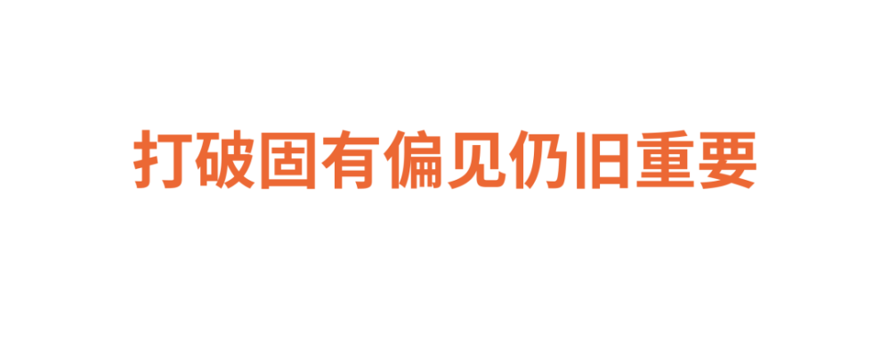 深度报道男性颜值经济的下一个蓝海已经出现(图7)