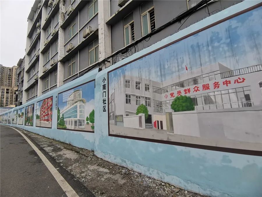 创成文明城建设新潜江墙体彩绘扮靓社区助力文明城市创建