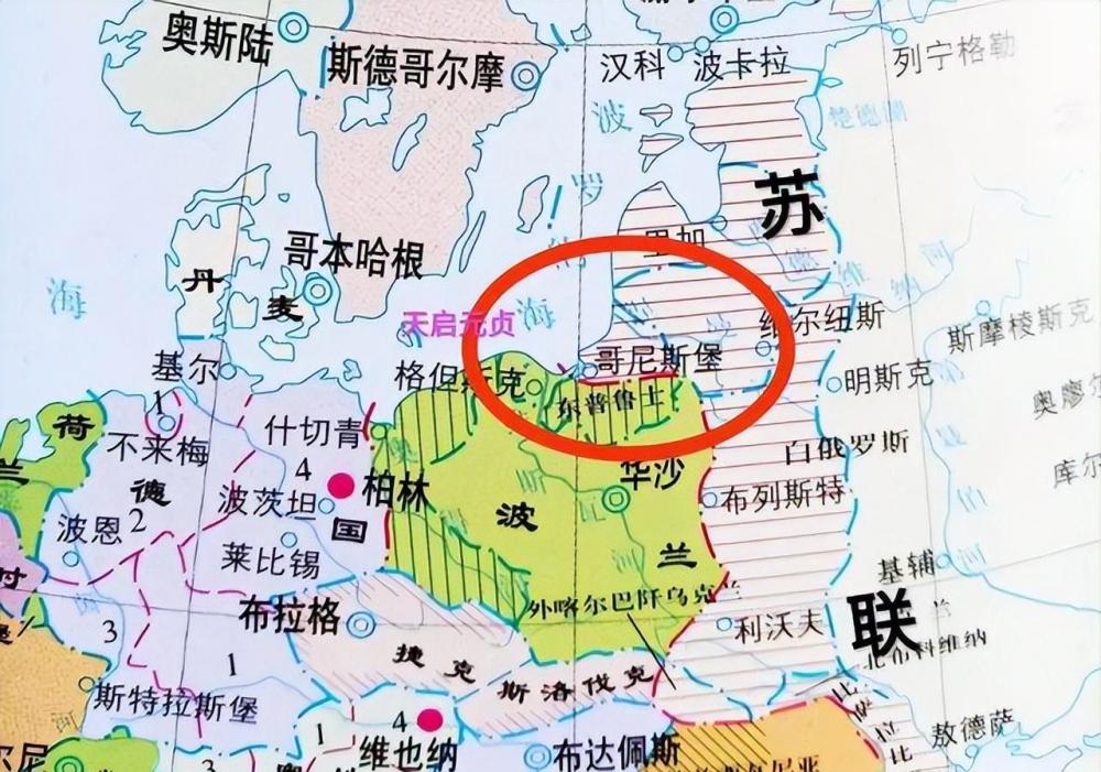 波兰对加里宁格勒产生了想法这让德国和立陶宛情何以堪