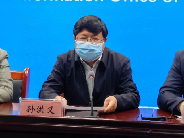 市教育局党组副书记,副局长孙洪义介绍:目前,漯河市疫情防控形势严峻