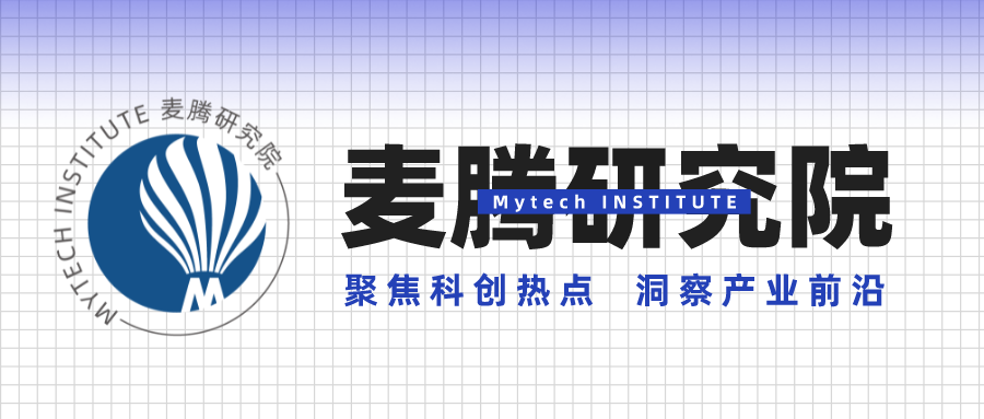 麦腾洞察青山妖镍事件启示下新能源汽车产业遭遇蝴蝶效应